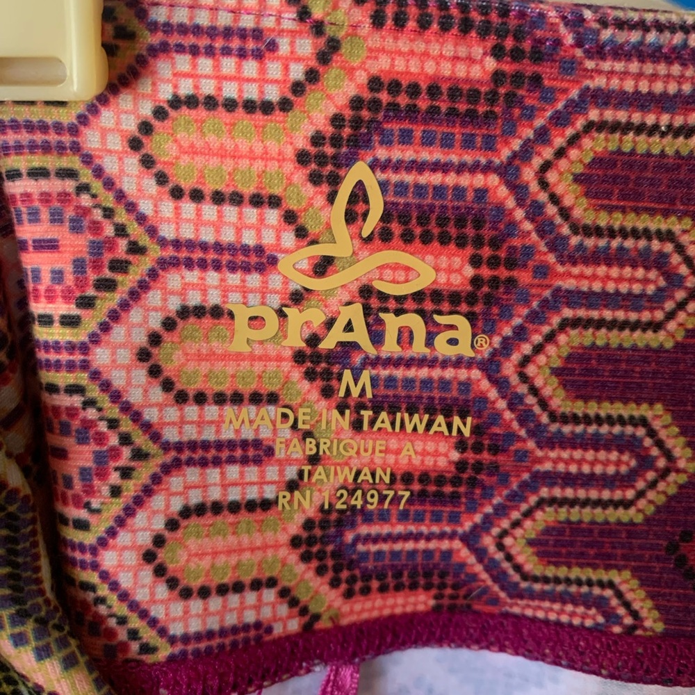prAna skirt - Picture 5 of 5